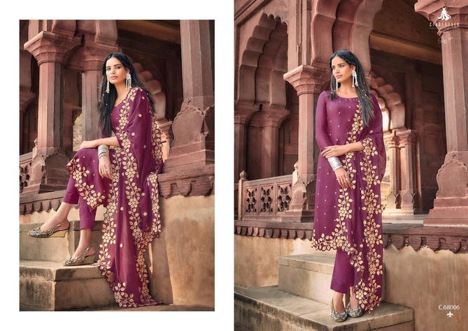 Cinderella Reem Fancy Silk Embroidery Festive Wear Designer Latest Salwar Kameez
