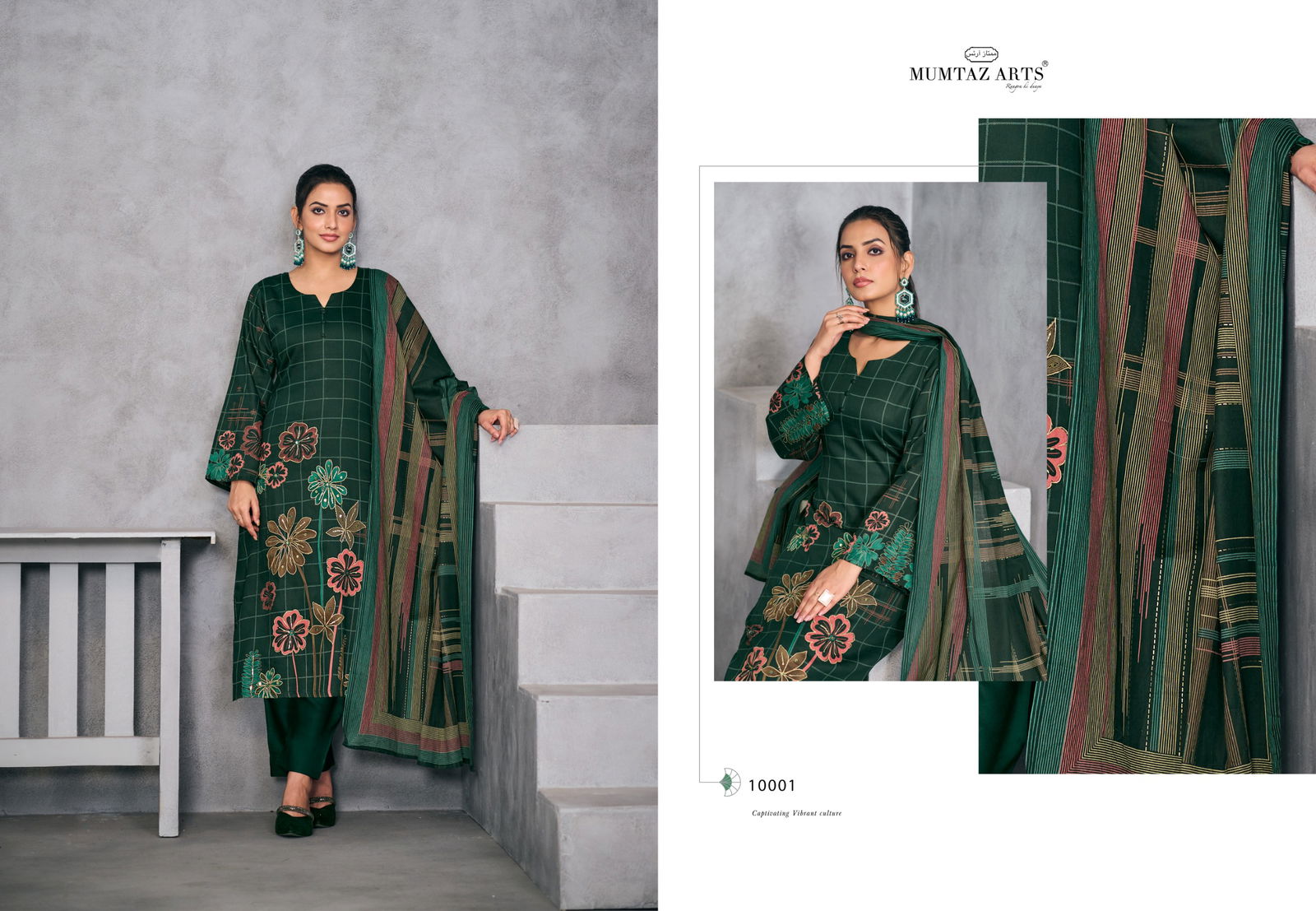 Raahi By Mumtaz Jam Silk Printed Dress Material Exporters In India