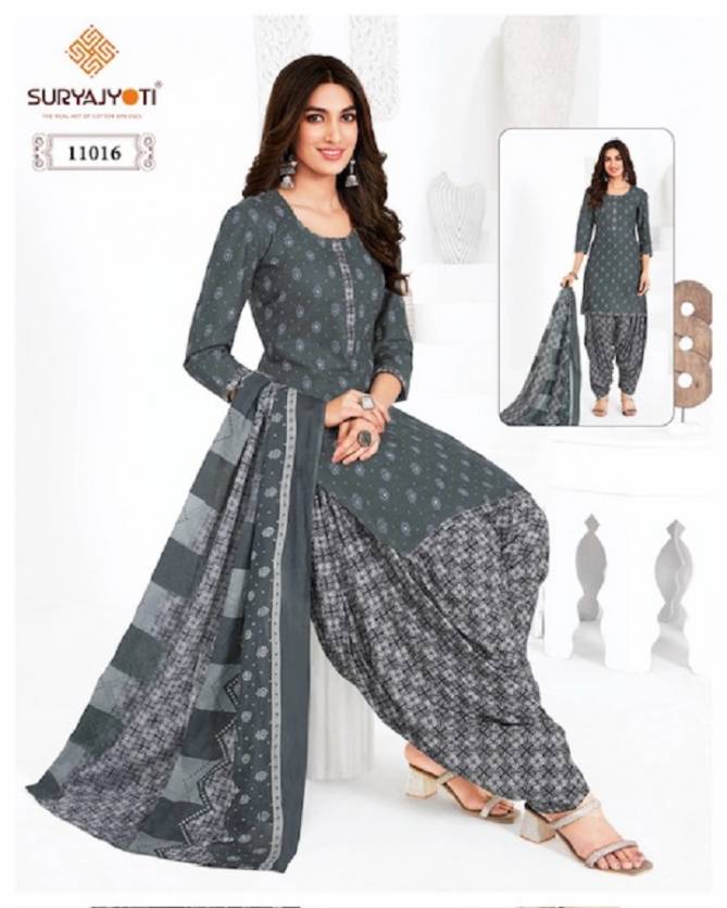 Trendy Patiyala Vol 11 By Suryajyoti Printed Cotton Dress Material Order In India