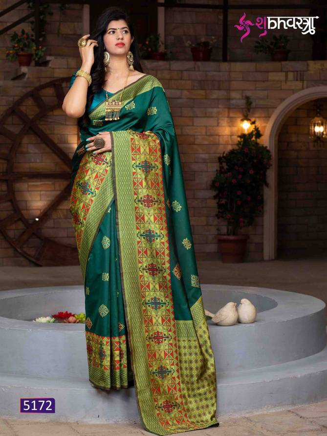 Kf Minakari 1 Festive Designer Fancy Wedding Wear Banarasi jacquard Saree Collection