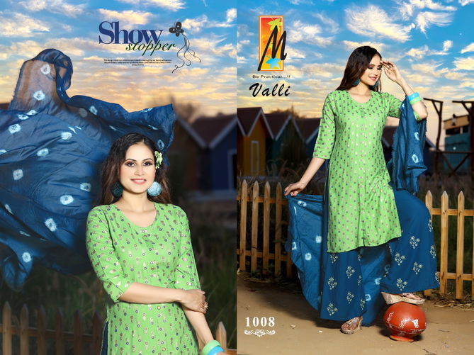 Master Valli Latest Designer Ethnic Wear Rayon Printed Ready Made Collection