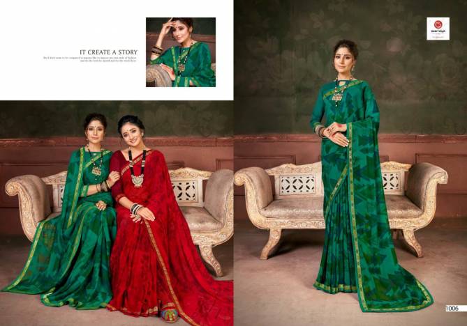SIMAYA SULOCHNA Latest Fancy Designer Heavy Casual Wear Georgette Fancy print With Border Saree Collection