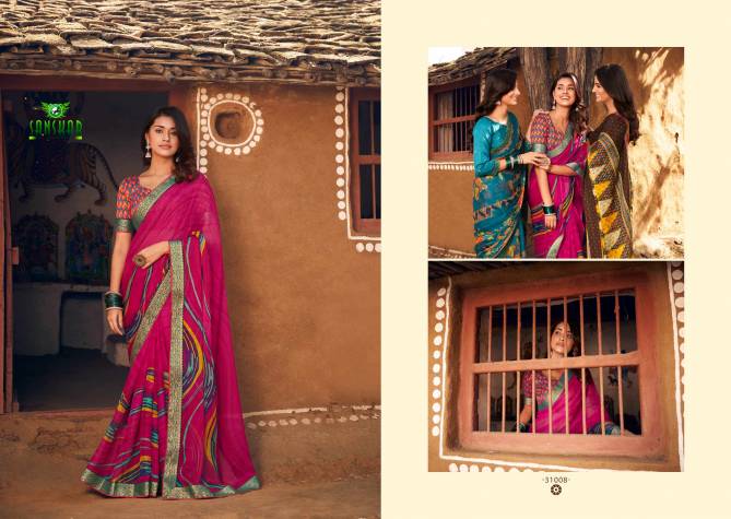 Sanskar Shubhlabh New Exclusive Party Wear Brasso Designer Saree Collection