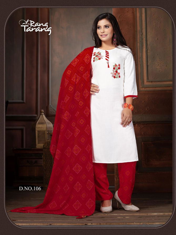 Rang Tarang Turning Point Latest Designer Regular Wear Rayon Ready Made Salwar Suit Collection 