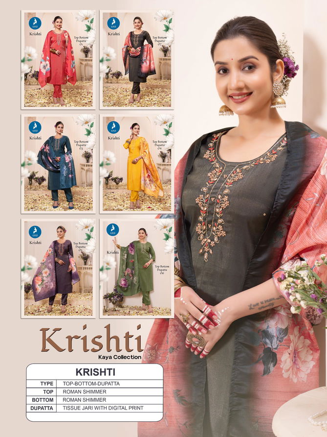 Krishti By Kaya Roman Shimmer Kurti With Bottom Dupatta Wholesale In India