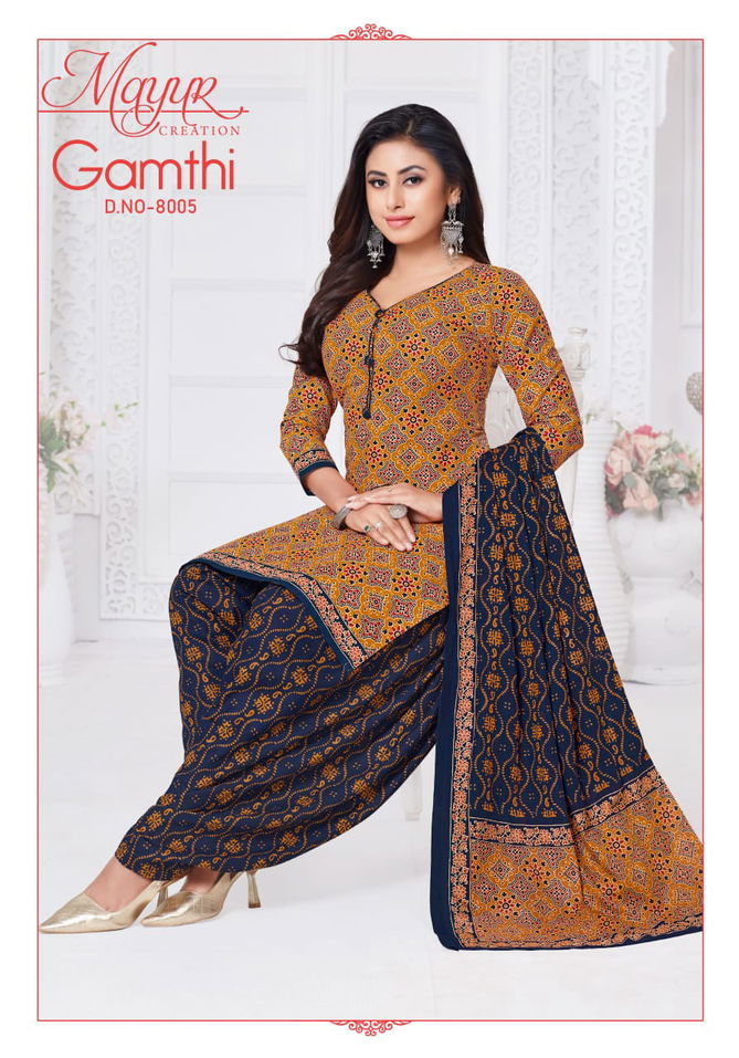 Gamthi Vol 8 By Aarvi Cotton Printed Dress Material Exporters In India