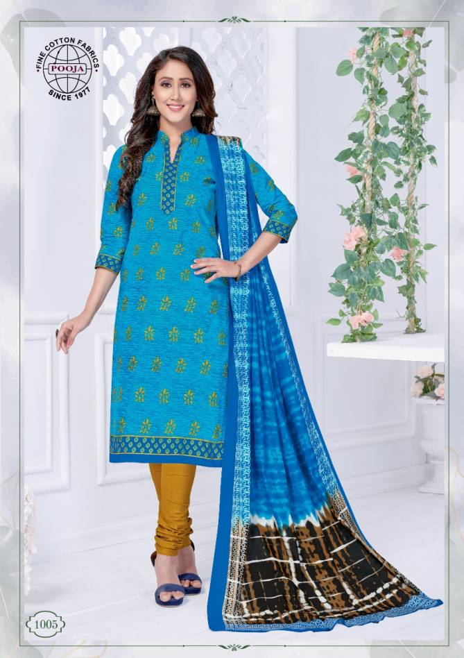 Deepkala Priya Basanti 1 Cotton Printed Casual Wear Dress Material Collection