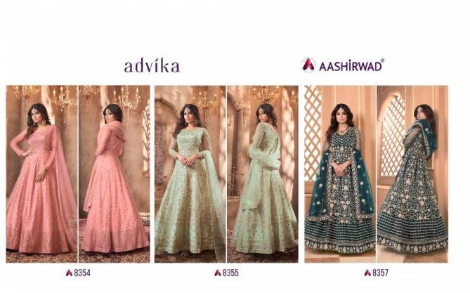 Aashirwad Advika 8354 Series Net Embroidery Gown With Dupatta Catalog