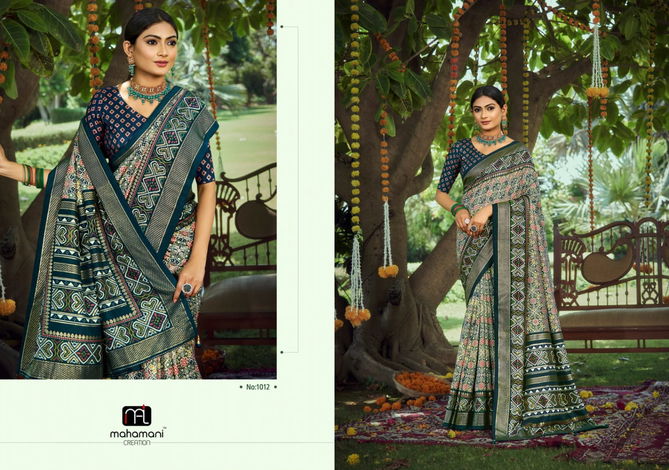 Devika By Mahamani Creation Dolla Foil Printed Sarees Wholesale Online