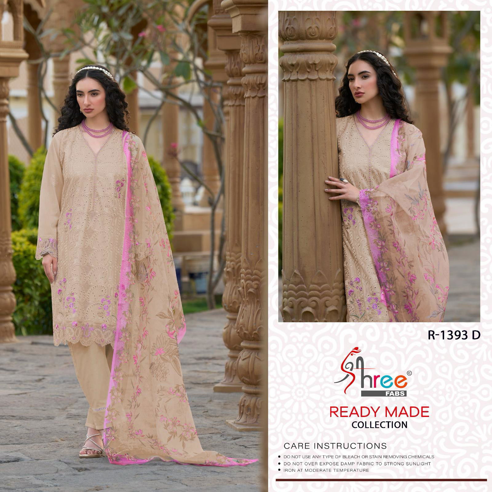 Shree R 1393 Cambric Cotton Ready Made Pakistani Salwar Suits