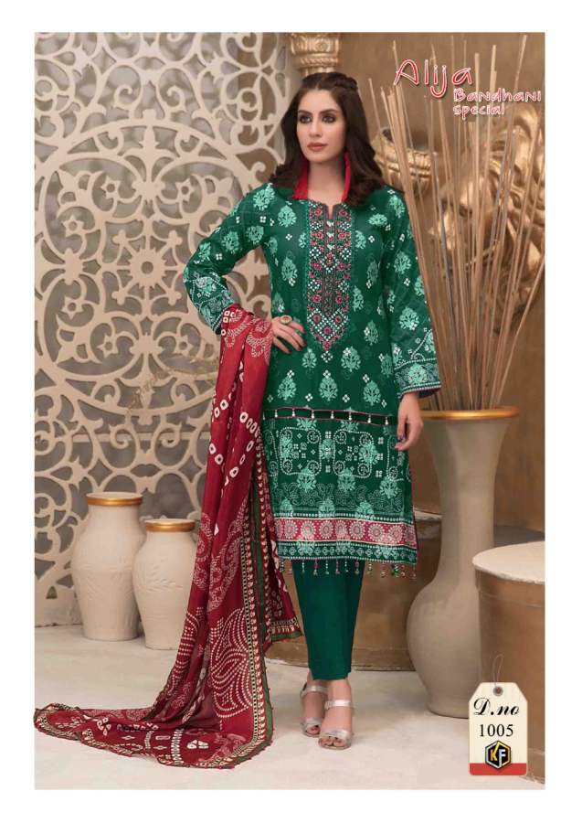 Keval Alija Bandhani Special Exclusive Casual Wear Karachi Cotton Printed Dress Material collection
