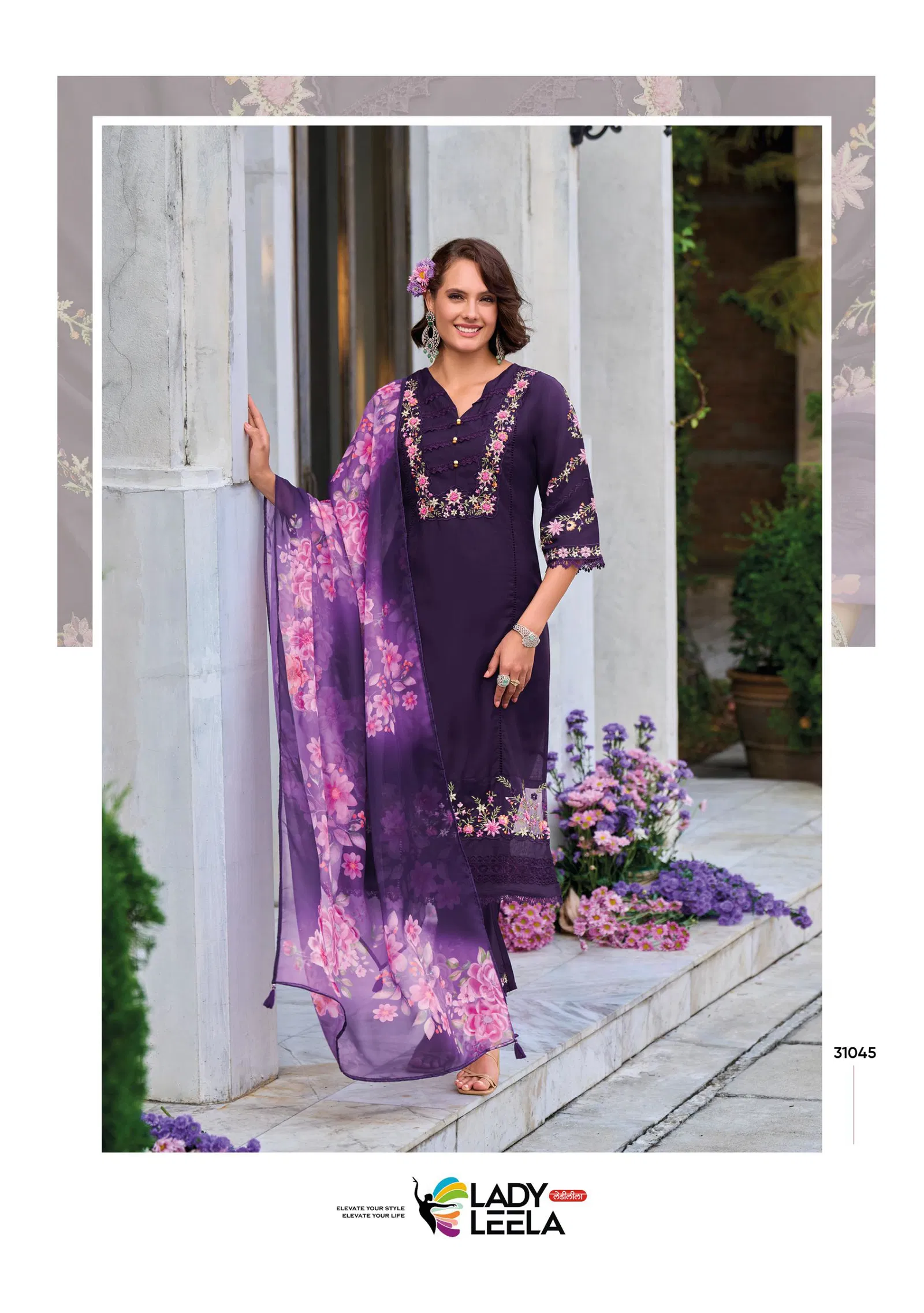 Charchay By Lady Leela Viscose Kurti With Pant Dupatta Wholesale India