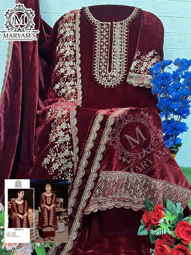 Maryam's 160 Series Dress Material Wholesale Market in Surat With Price