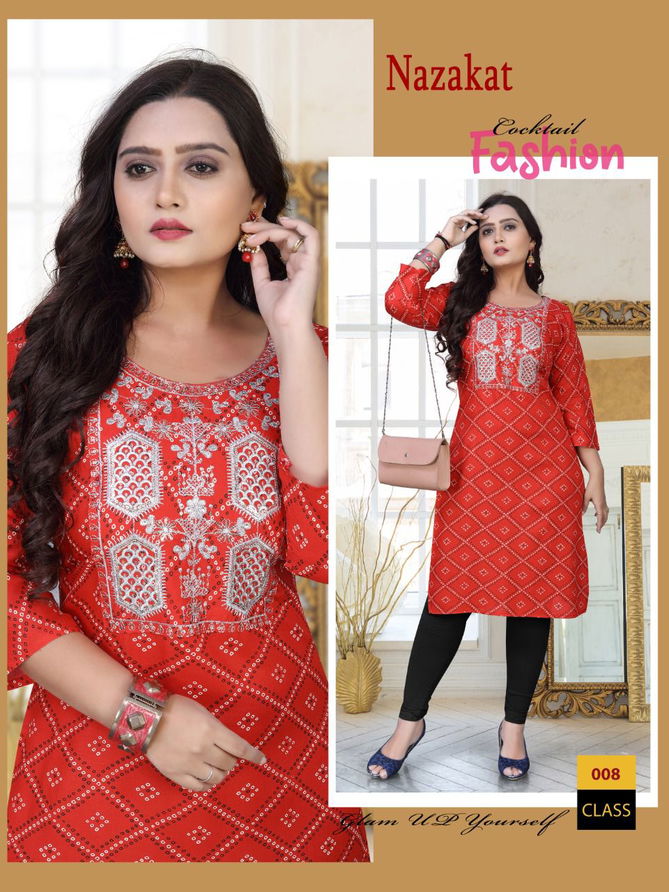 Akhand Jyot Nazakat Regular Wear Rayon Printed Latest Kurti Collection