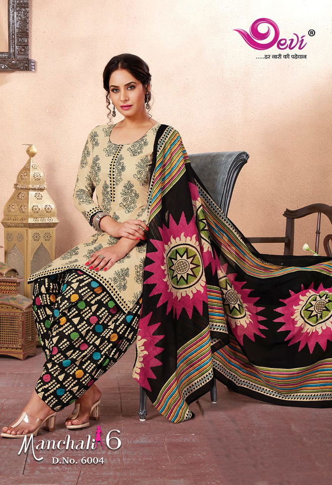 Devi manchali 6 Latest Fancy Regular casual wear printed cotton collection
