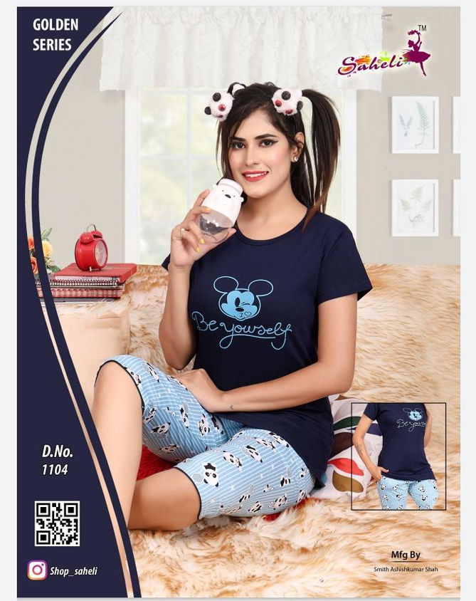 Saheli Barbie Premium Comfortable Night Wear Hosiery Cotton Printed Night Suit Collection
