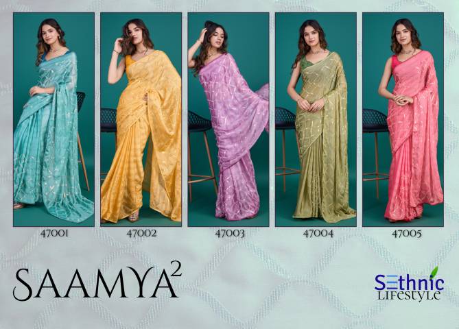 Saamya 2 By Sethnic Glass Zari Fancy Saree Wholesale Shop In Surat