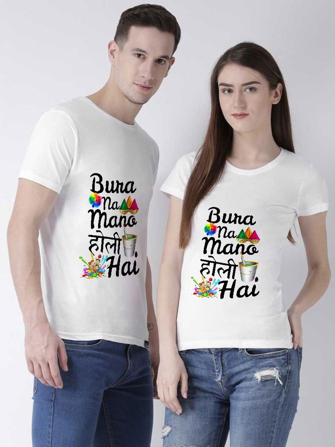 Swara Holi Festive Wear Designer Printed Holi Special Couple Tshirt Collection