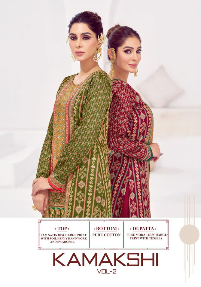 Kamakshi Vol 2 By Suryajyoti Jam Satin Printed Dress Material Orders In India