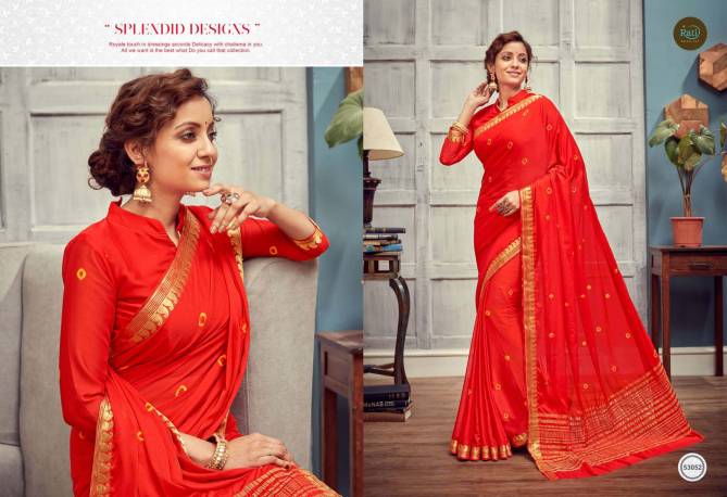 Rati Alisha Cotton Silk Latest Fancy Designer Heavy Party And Festive Wear Cotton silk Saree Collection
