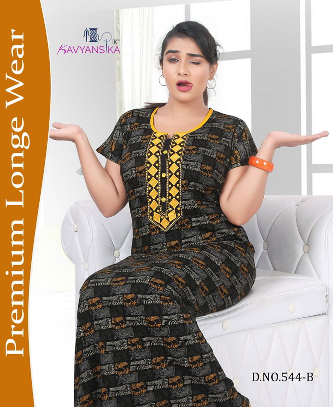 Kavyansika Latest Collection Of Printed Hosiery Cotton Night Wear 