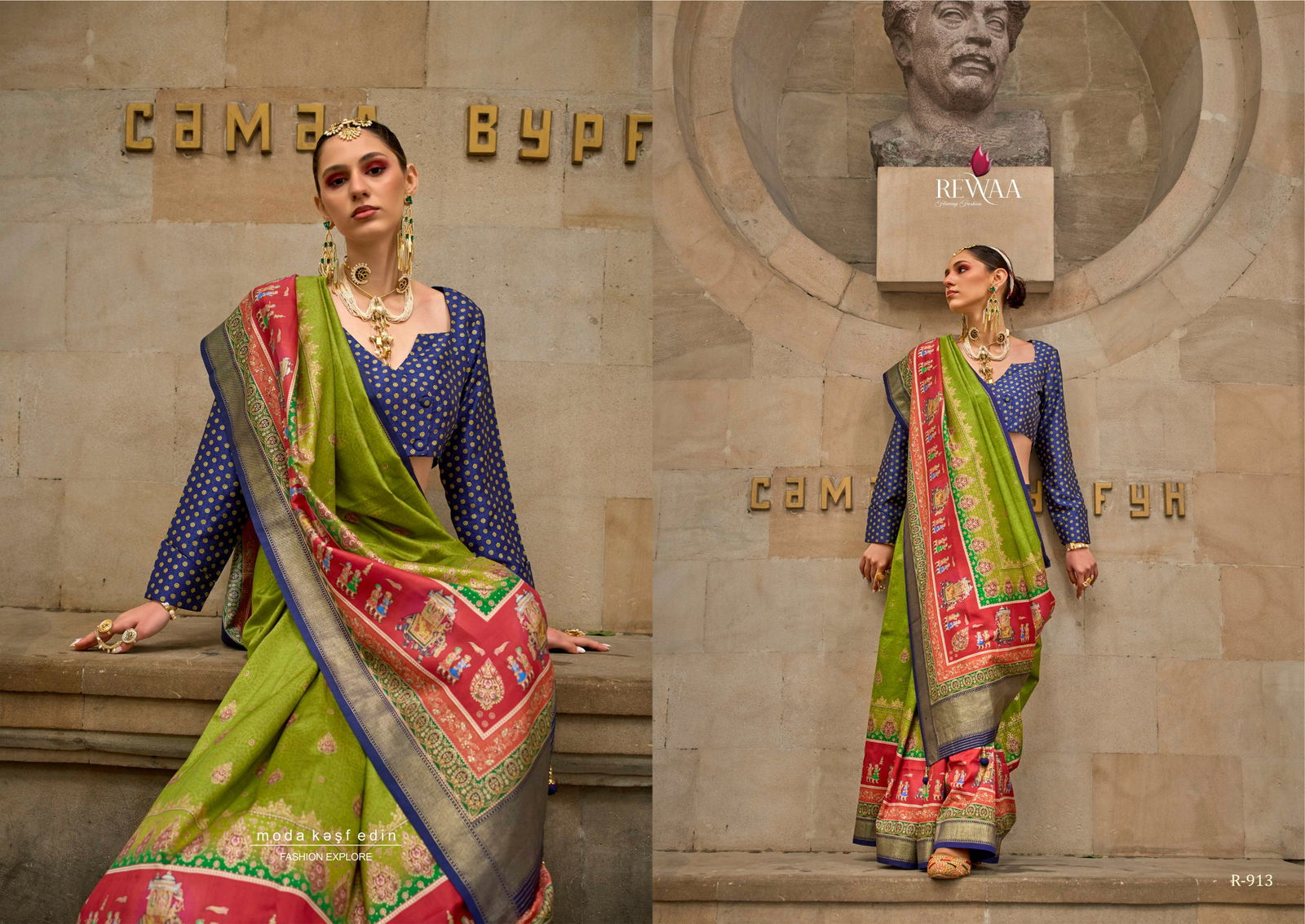 Rome By Rewaa Poly Viscose Silk Printed Sarees Wholesale Shop In India