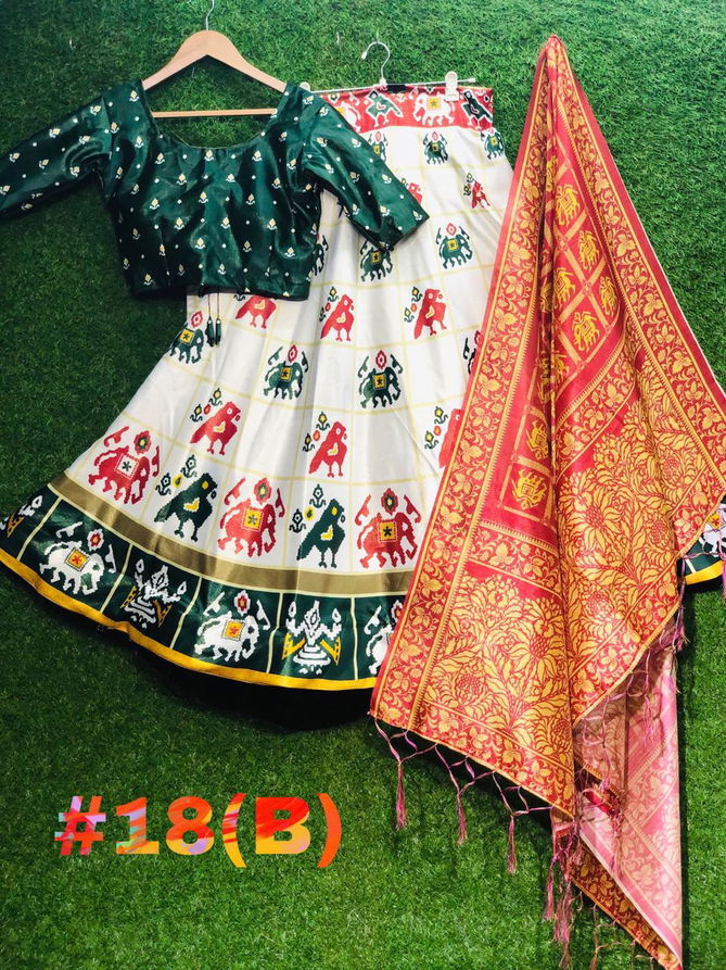 KHUSHBOO NAVRATRI VOL-1 DESIGNER PARTY WEAR NAVRATRI SPECIAL PATOLA LEHENGA CHOLI COLLECTION 