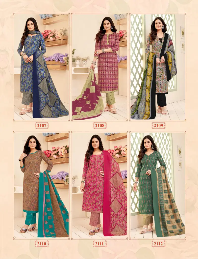 Hungama Vol 21 By Balaji Pure Cotton Printed Dress Material Online Wholesale