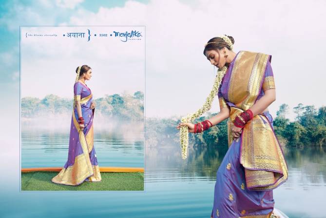 monjolika mukunda exclusive latest fancy festive wear designeg banarasi silk saree collection