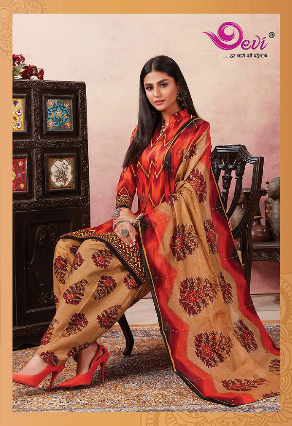 Devi Khushi Latest Printed Patiala Regular Wear Pure Cotton Readymade Collection
