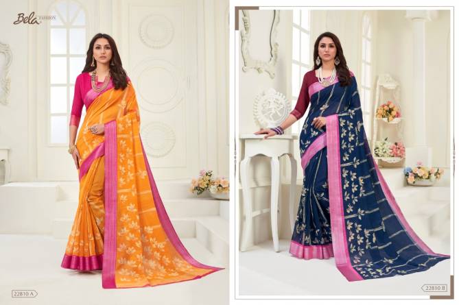 BELA JASMINE VOL-13 Latest Designer Festive Wear Heavy Chiffon Printed saree Collection