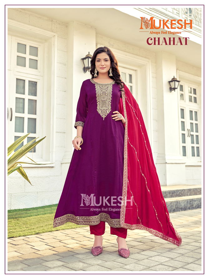 Chahat By Banwery Viscose Anarkali Kurti With Bottom Dupatta Wholesale In India