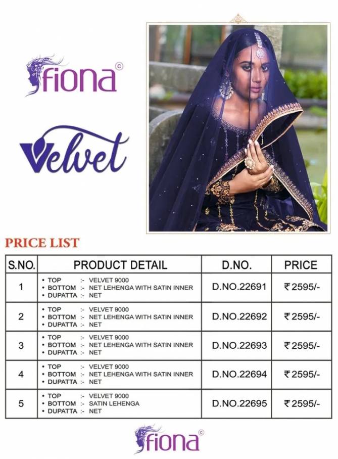 Fiona Velvet Exclusive Heavy Designer Wedding Wear Velvet Heavy Worked Sharara Suit Collection
