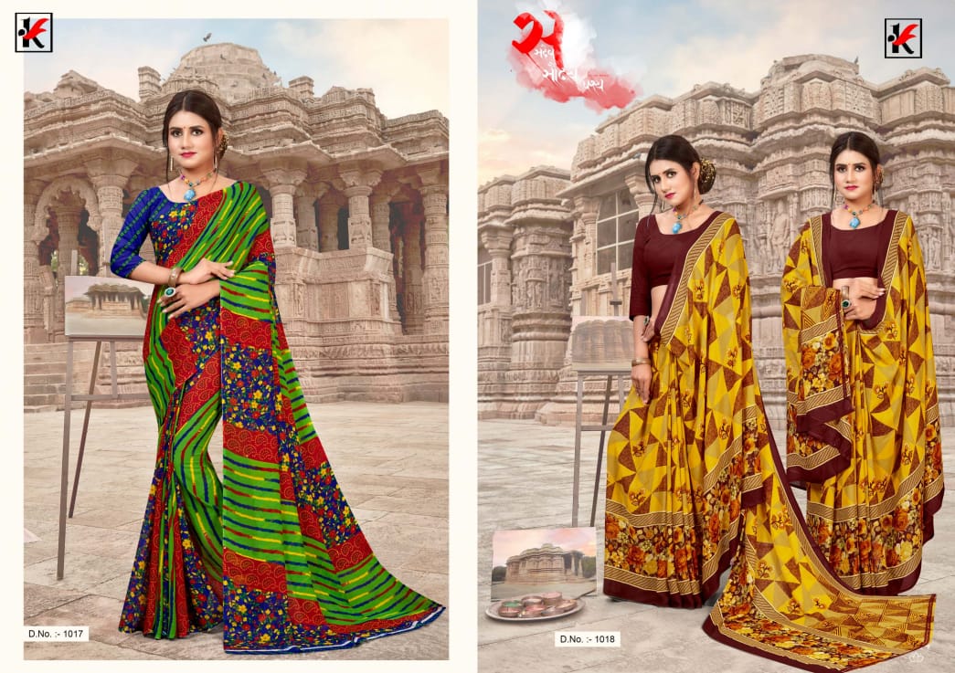 Jackpot 91 Renial Latest Fancy Designer Regular Casual Wear Printed Saree Collection
