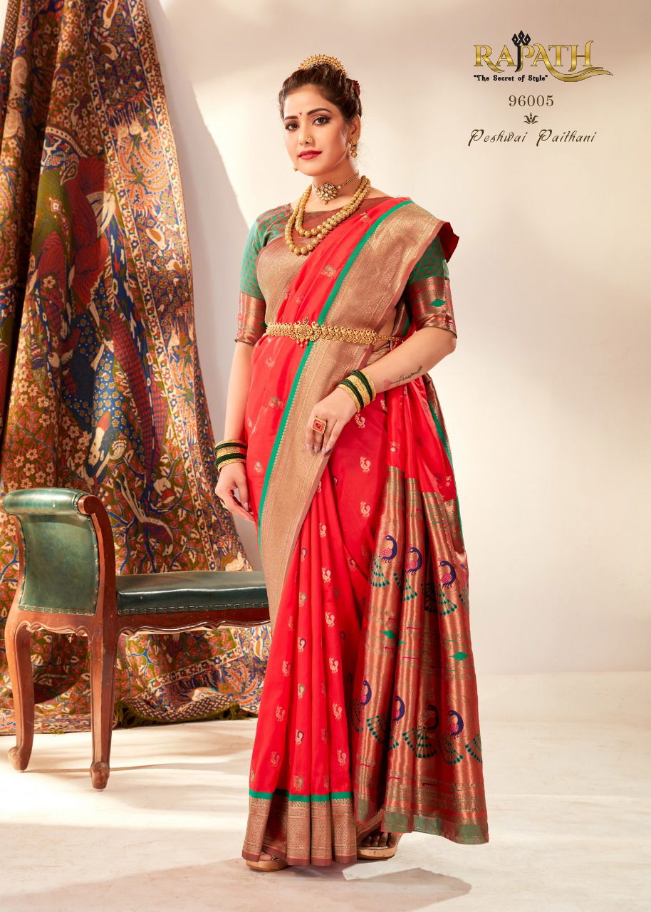 Mihira By Rajpath Paithani Silk Banarasi Saree Wholesale Shop In Surat