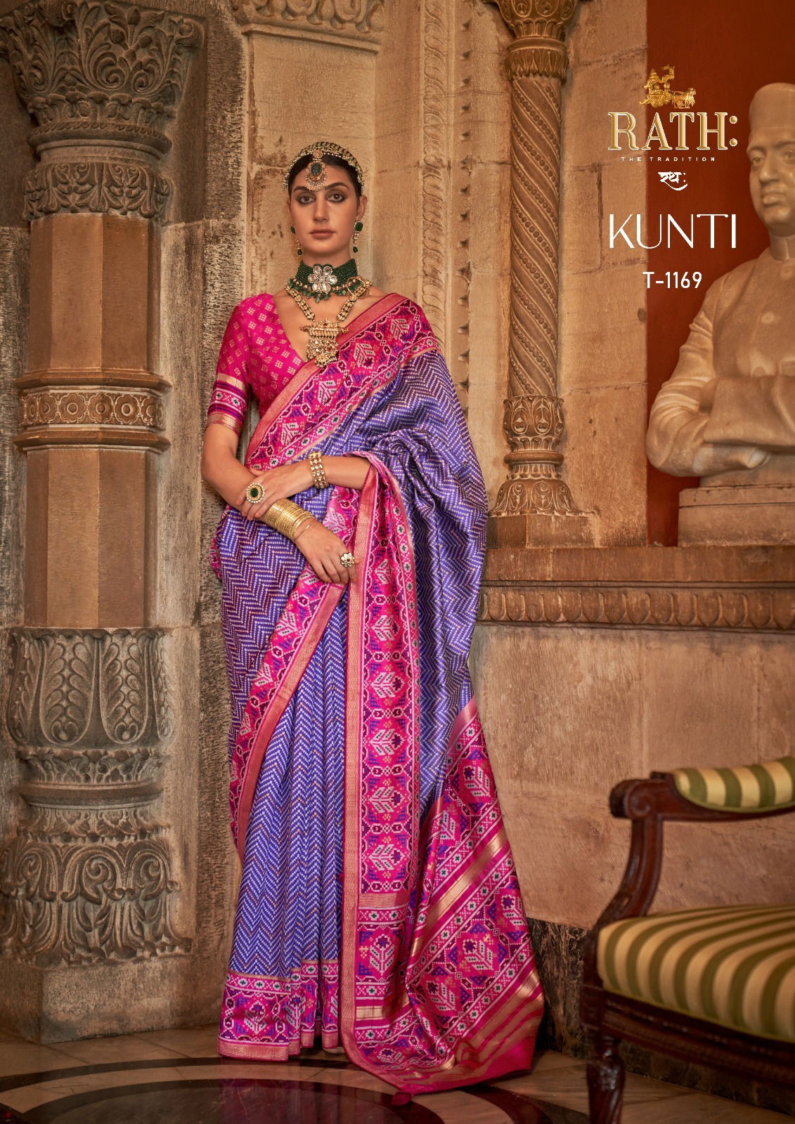 Kunti 1162 To 1171 By Rath Silk Printed Designer Saree Wholesale Online