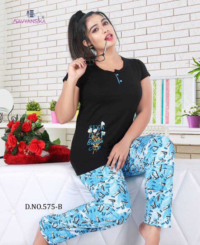 Kavyansika Night Suit 575  Latest Exclusive Comfortable Hosiery With Super Fine Stitching Night Suits Collection
