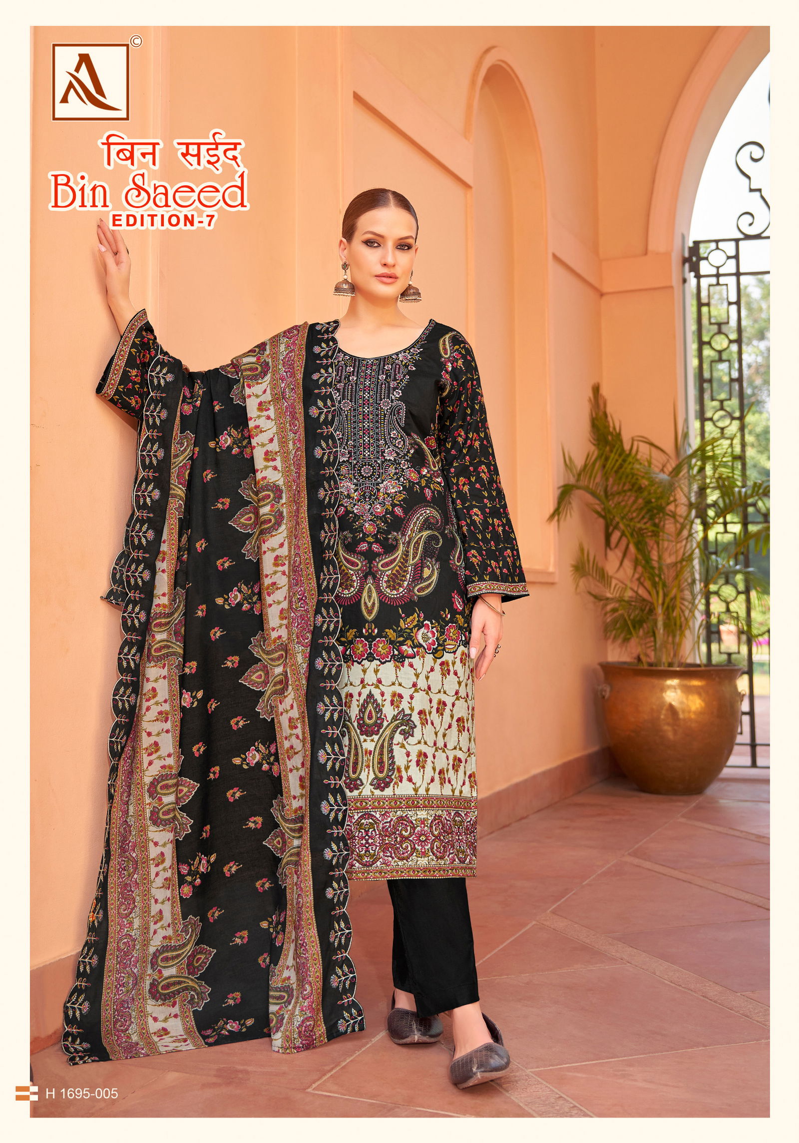 Bin Saeed 7 By Alok Suit Cambric Cotton Pakistani Printed Embroidery Dress Material Orders In India