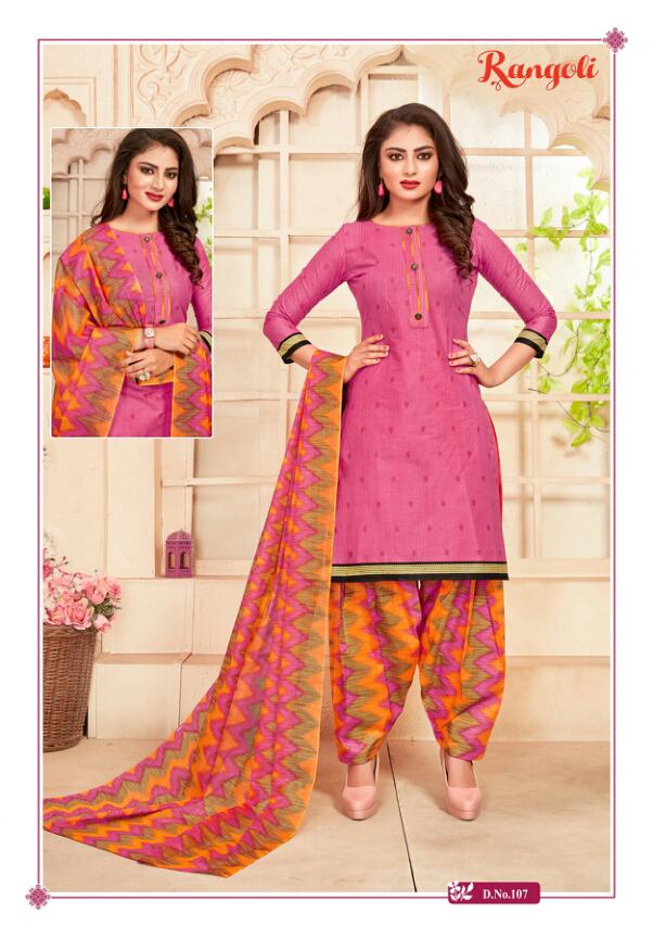 Kc Rangoli Patiyala 1 Latest Casual Regular Wear Printed Pure Cotton Collection