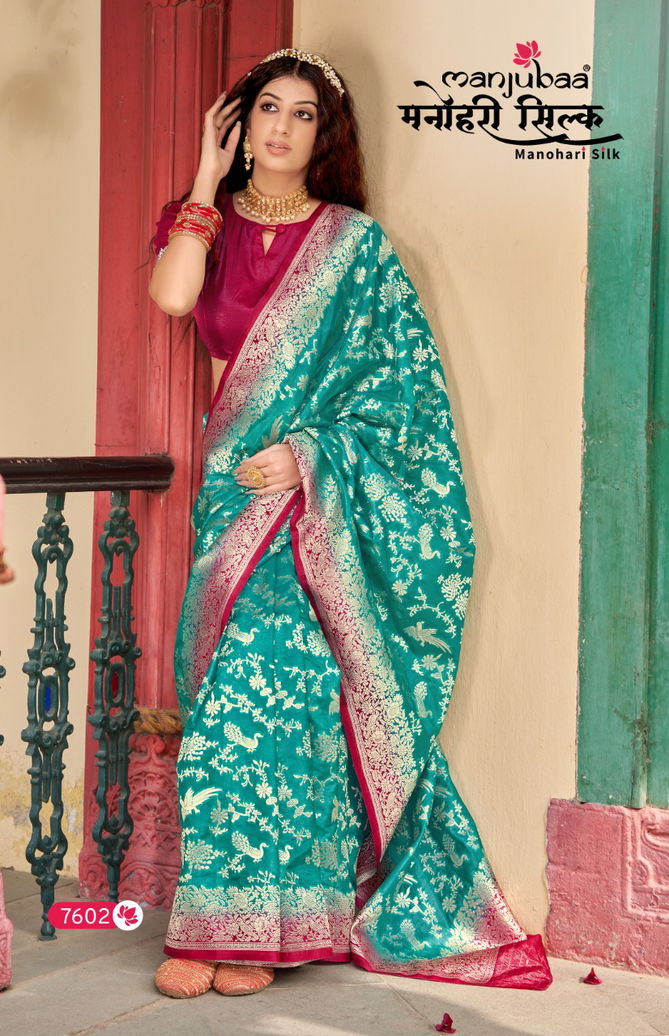 Majubaa Manohari Silk Latest Designer Party Wear Organza Silk Saree Collection