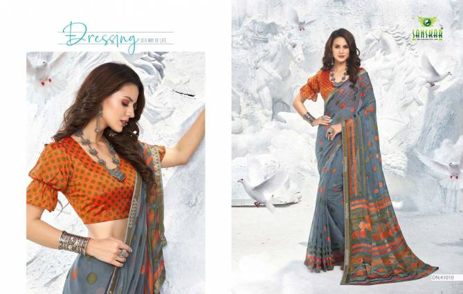 Sanskar Kohinoor Casual Daily Wear Printed Brasov Designer Saree Collection
