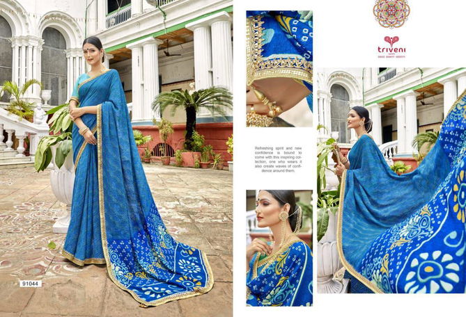 Triveni Gangotri Georgette Printed with Lace Work Designer Party wear Saree Collections