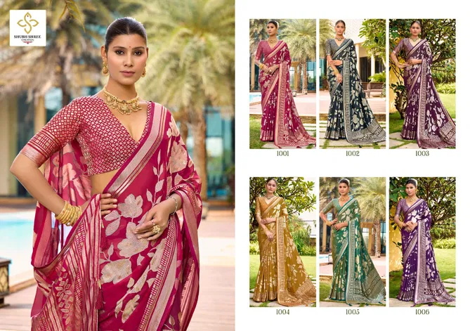 Barkha Vol 1 By Shubh Shree Brasso Sarees Exporters In India