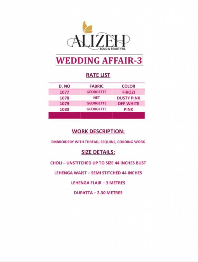 Wedding Affair Vol 3 By Alizeh Party Wear Net Lehenga Choli Orders In India