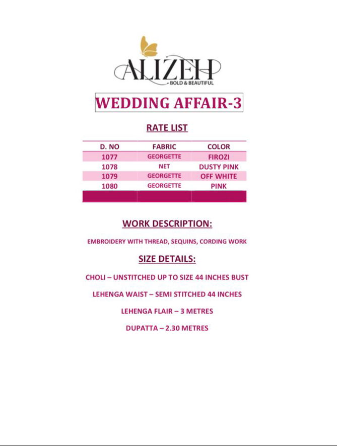 Wedding Affair Vol 3 By Alizeh Party Wear Net Lehenga Choli Orders In India