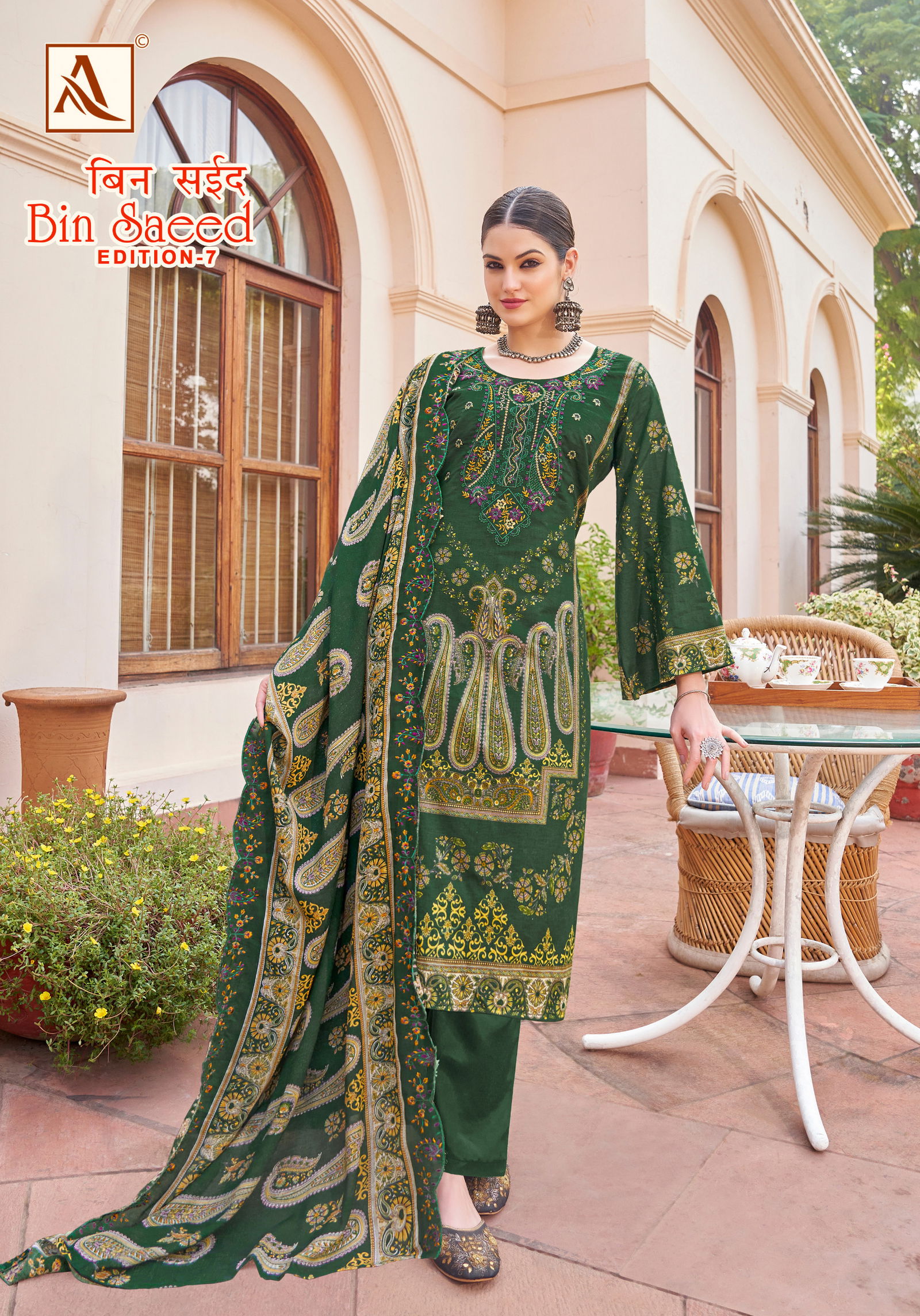 Bin Saeed 7 By Alok Suit Cambric Cotton Pakistani Printed Embroidery Dress Material Orders In India