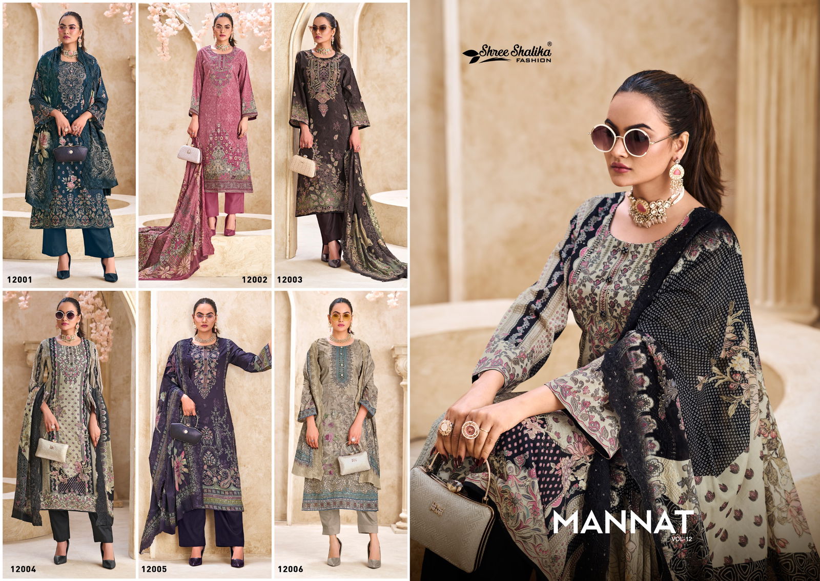 Mannat Vol 12 By Shree Shalika Printed Lawn Cotton Dress Material Wholesalers In Delhi