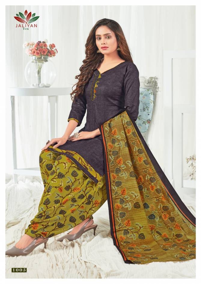 Jaliyan Shringar Patiala Casual Wear Cotton Printed Ready Made Dress Collection
