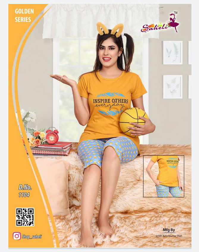 Saheli Barbie Premium Comfortable Night Wear Hosiery Cotton Printed Night Suit Collection
