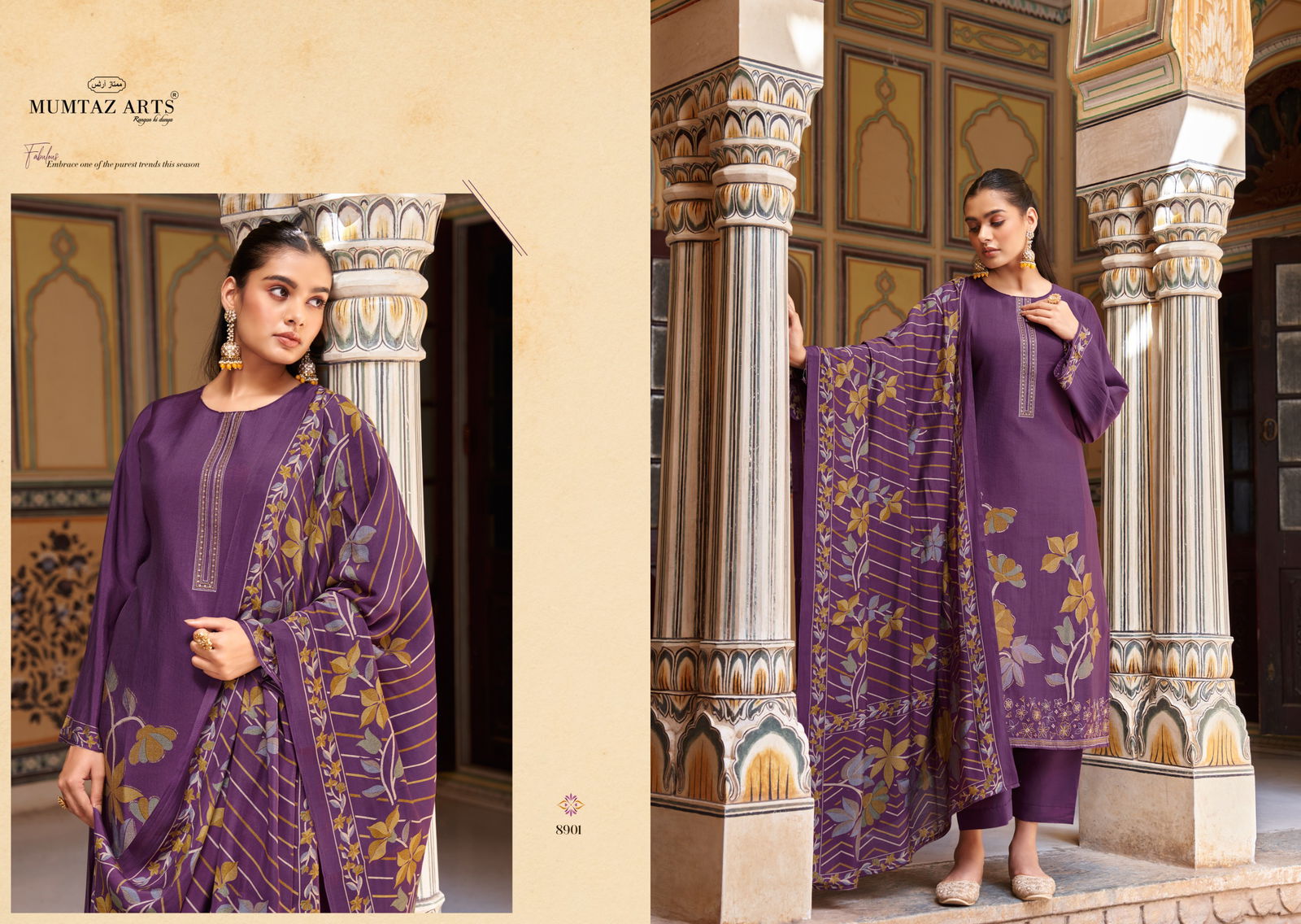 Naqsh By Mumtaz Viscose Digital Printed Dress Material Wholesale Price